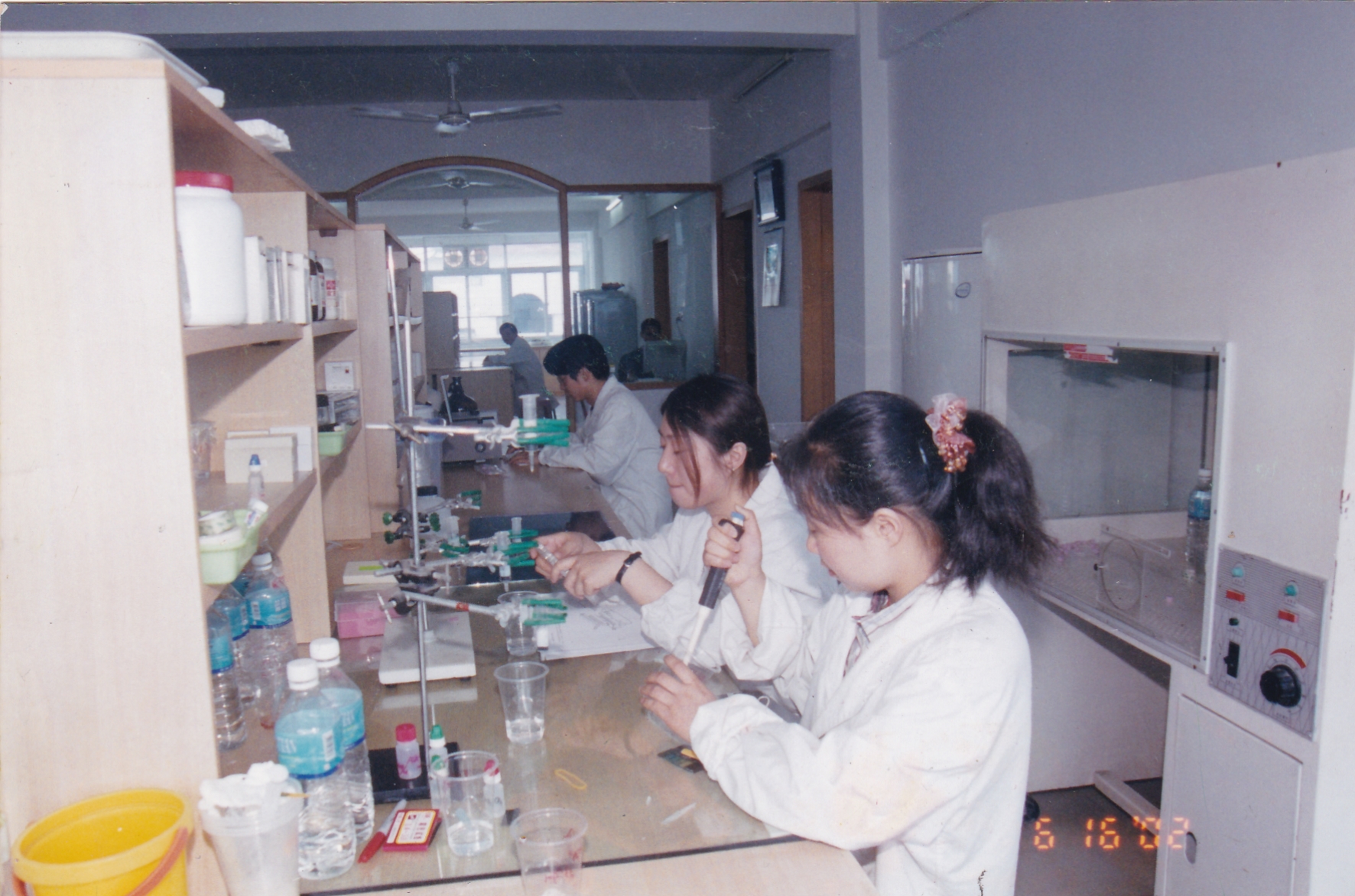 Lab Humble Beginnings