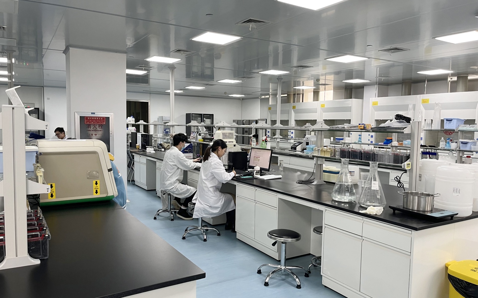 Laboratory Thumbnail 1